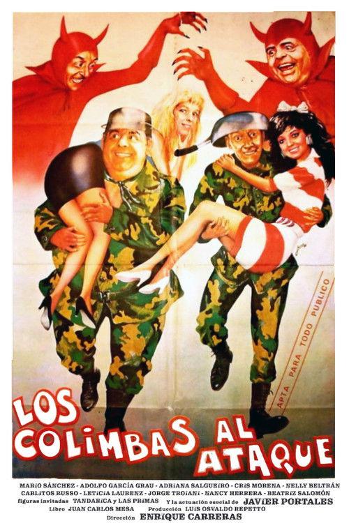 Two Crazy Privates 3 1987 official movie poster