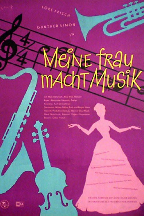 My Wife Wants to Sing 1958 official movie poster