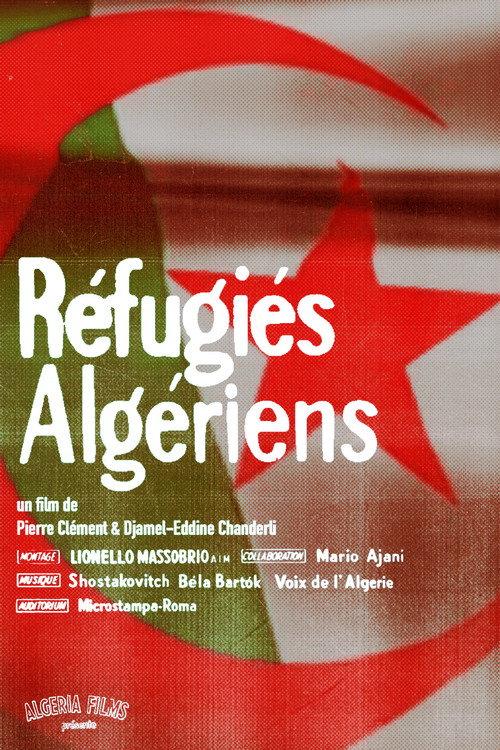 Algerian Refugees 1958 official movie poster