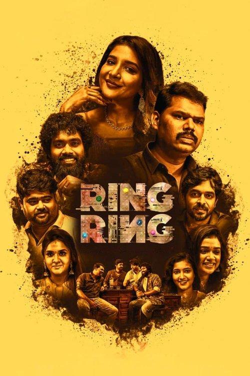 Ring Ring 2025 official movie poster