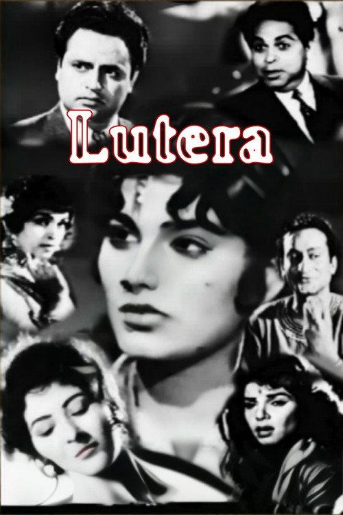 Lutera 1964 official movie poster