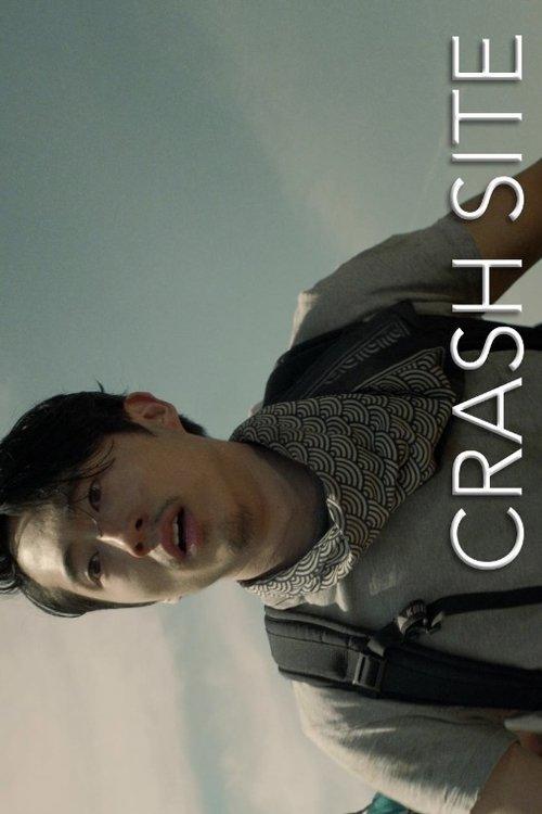 Crash Site 2025 official movie poster