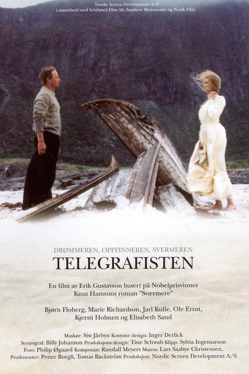 The Telegraphist 1993 official movie poster