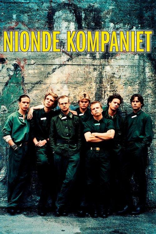 The Ninth Company 1987 official movie poster
