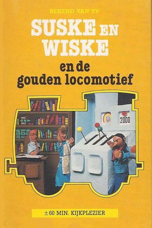 Suske en Wiske en de Gouden Locomotief 1975 official movie poster