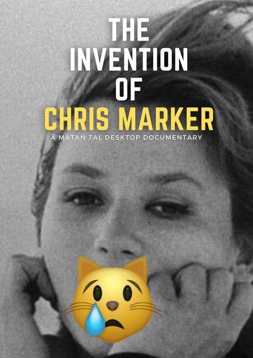 The Invention of Chris Marker 2020 official movie poster