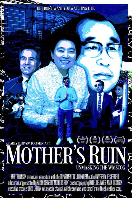 Mother's Ruin: Unmasking the WMSCOG 2023 official movie poster