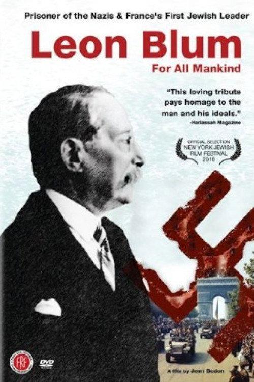 Leon Blum 2009 official movie poster