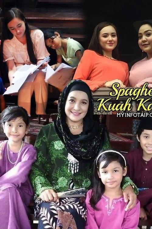 Spaghetti Kuah Kacang 2017 official movie poster