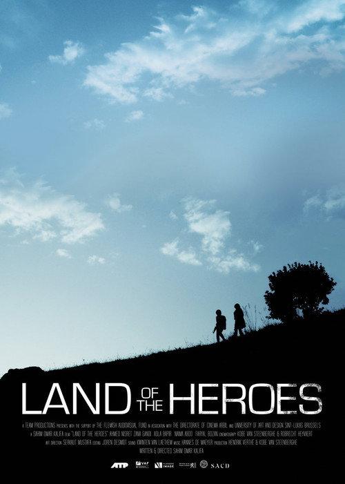 Land of the Heroes 2011 official movie poster