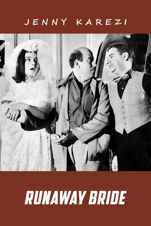 Runaway Bride 1962 official movie poster