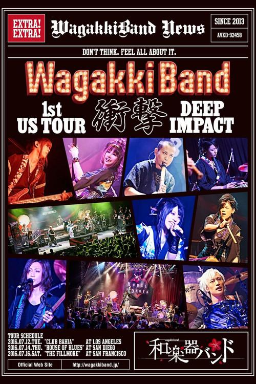 WagakkiBand 1st US Tour Shogeki -DEEP IMPACT- 2017 official movie poster