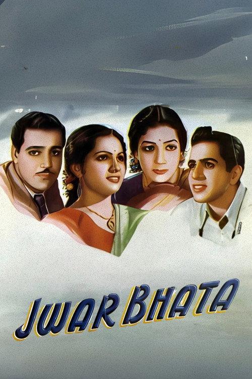 Jwar Bhata 1944 official movie poster