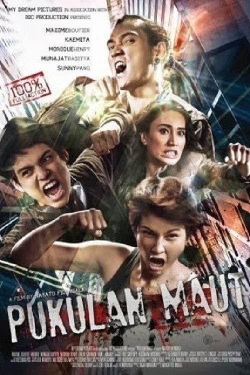 Pukulan Maut 2014 official movie poster