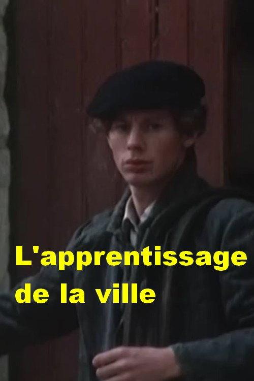 L'Apprentissage de la ville 1982 official movie poster