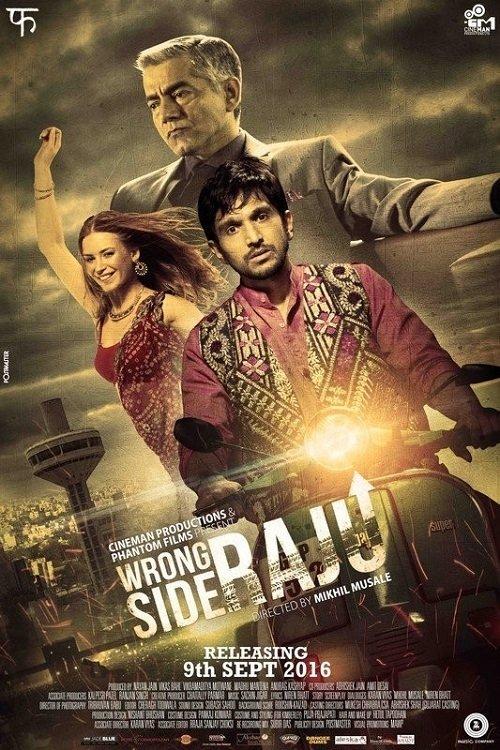 Wrong Side Raju 2016 official movie poster