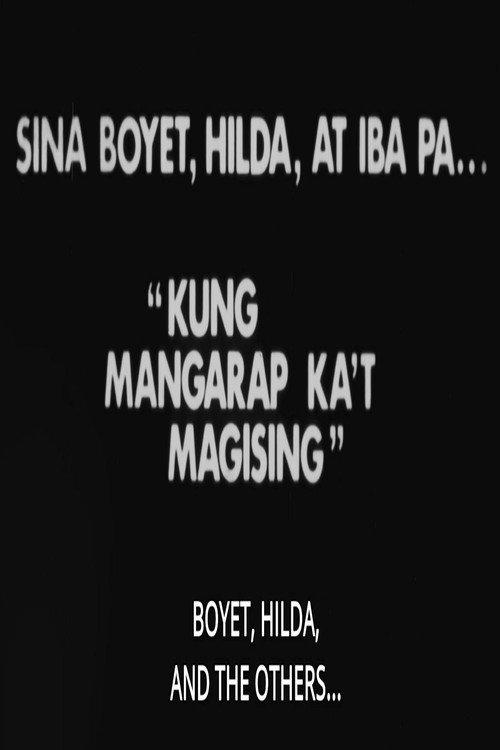Si Boyet, Si Hilda atbp… 1977 official movie poster