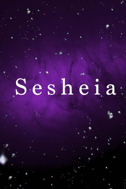 Sesheia  official movie poster
