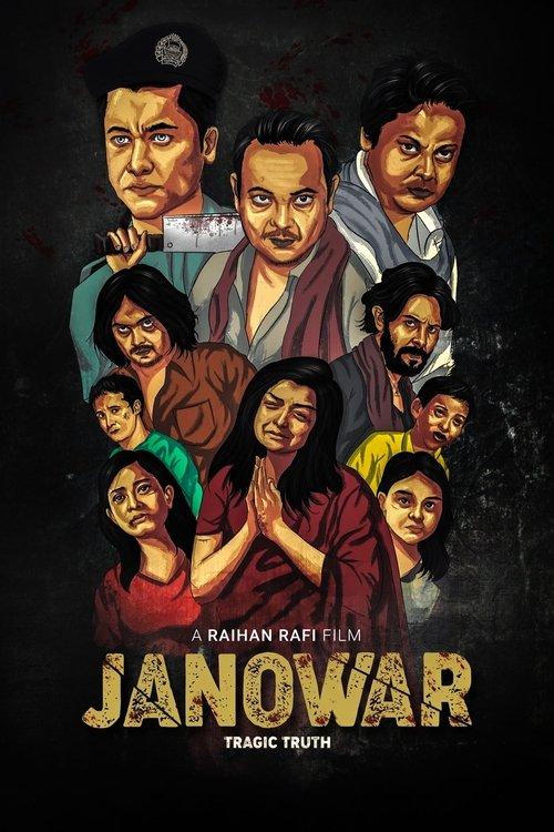 Janowar 2021 official movie poster