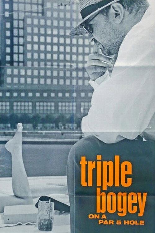 Triple Bogey on a Par Five Hole 1992 official movie poster