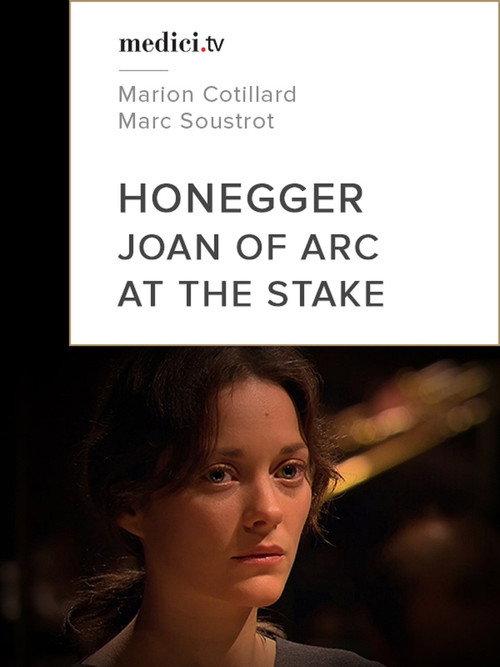 Joan of Arc at the Stake 2012 official movie poster