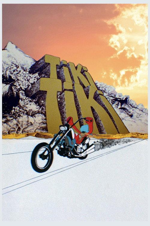 Tiki Tiki 1971 official movie poster