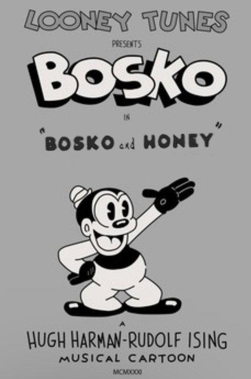 Bosko and Honey 1932 official movie poster