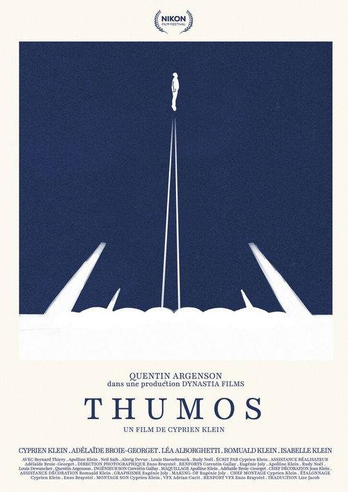 THUMOS 2025 official movie poster