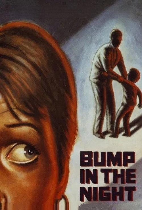 Bump in the Night 1991 official movie poster