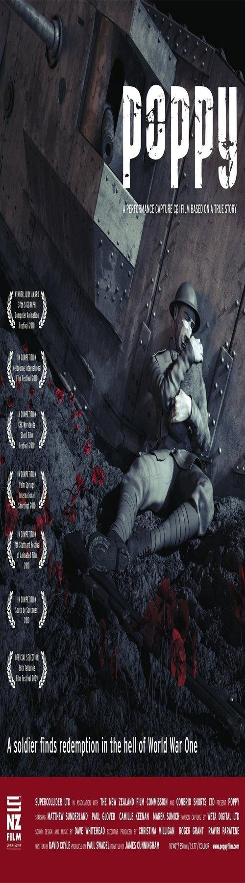 Poppy 2009 official movie poster