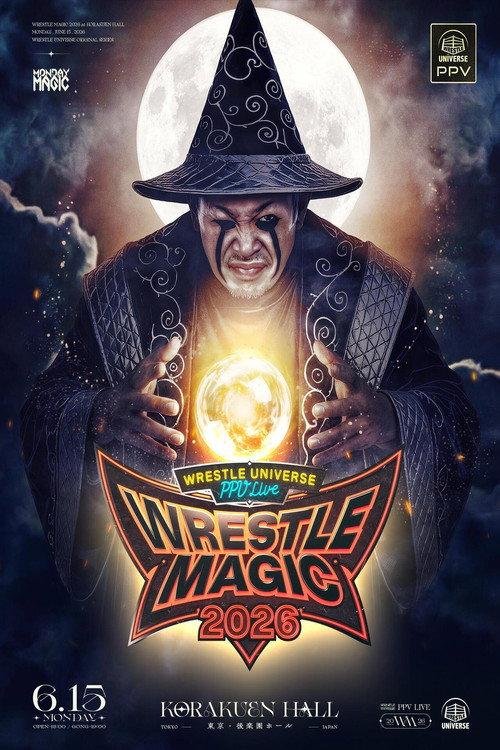 NOAH Wrestle Magic 2026 2026 official movie poster