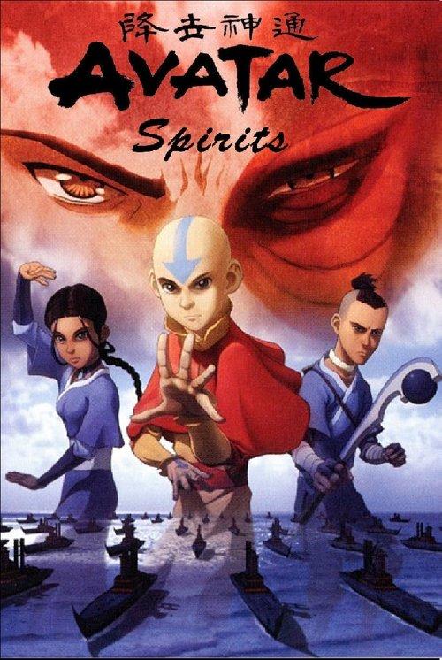 Avatar Spirits 2010 official movie poster