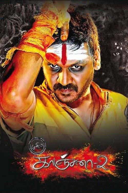 Kanchana 2 2015 official movie poster
