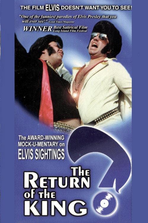 The Return of the King? 1993 official movie poster