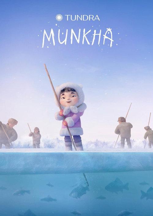 Munkha 2024 official movie poster