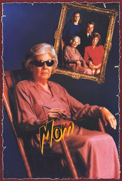 Mom 1990 official movie poster