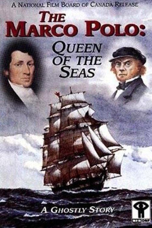 The Marco Polo: Queen of the Seas 1995 official movie poster