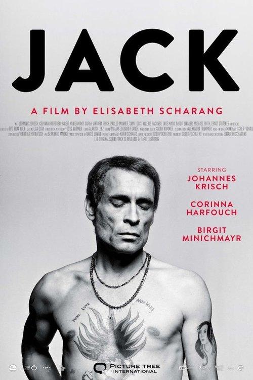 Jack 2015 official movie poster