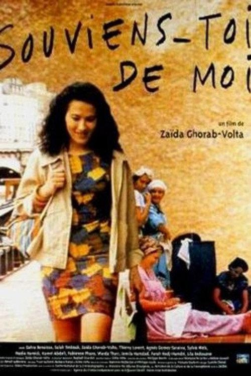 Souviens-toi de moi 1996 official movie poster