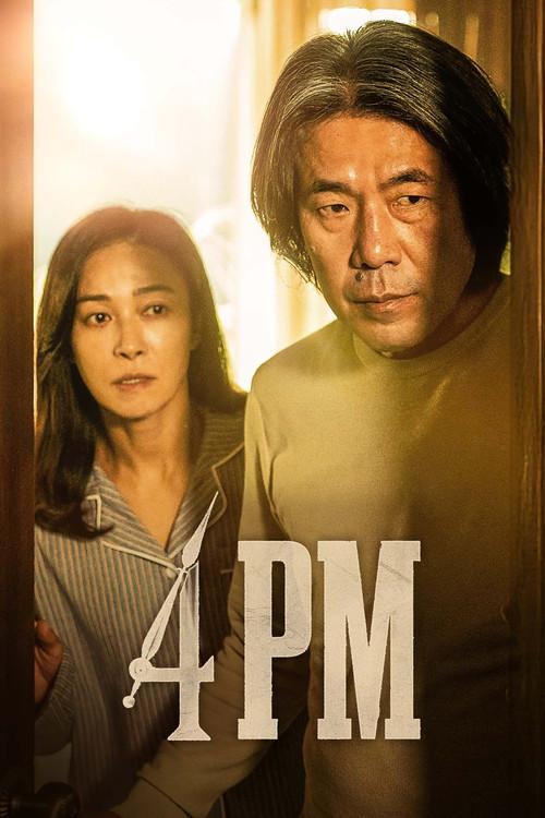 4PM 2024 official movie poster