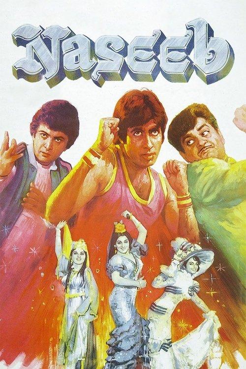 Naseeb 1981 official movie poster