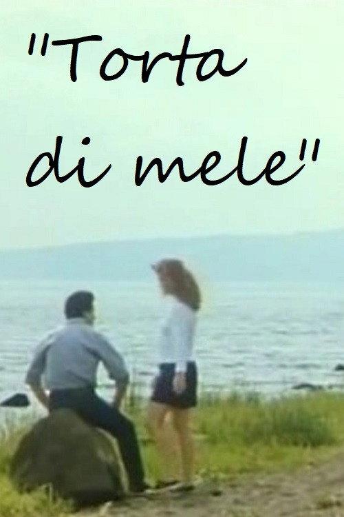 Torta di mele 1993 official movie poster