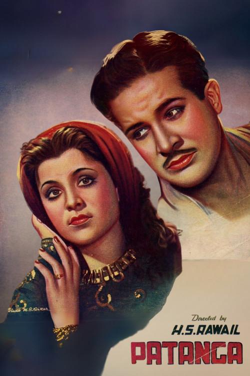Patanga 1949 official movie poster