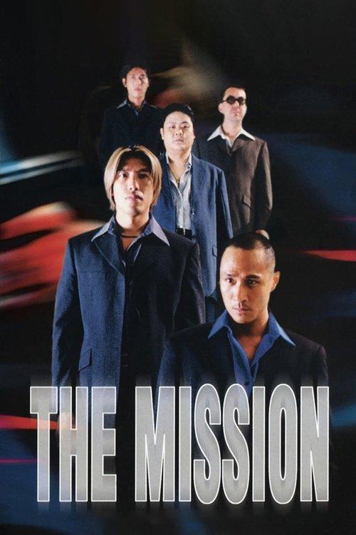 The Mission 1999 official movie poster