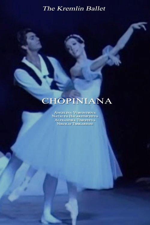 The Kremlin Ballet: Chopiniana 2011 official movie poster