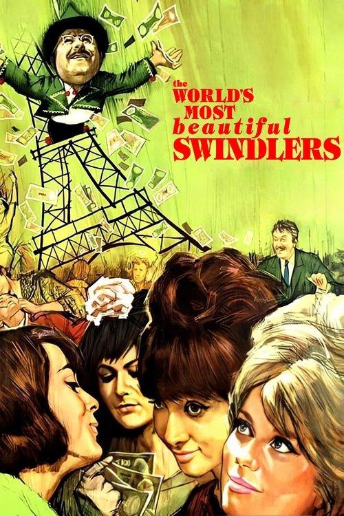 The World's Most Beautiful Swindlers 1964 official movie poster