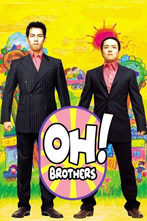 Oh! Brothers 2003 official movie poster