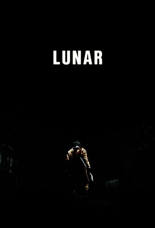 LUNAR 2013 official movie poster