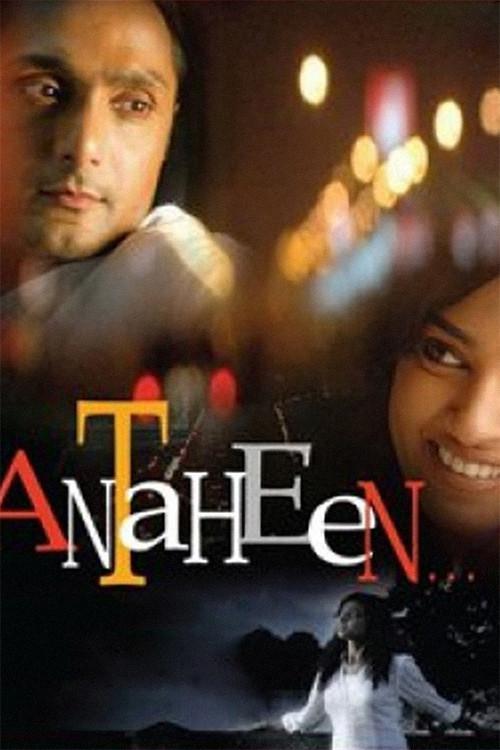 Antaheen 2009 official movie poster