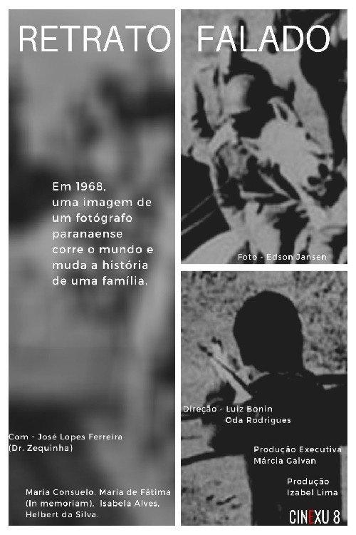 Retrato Falado 2021 official movie poster